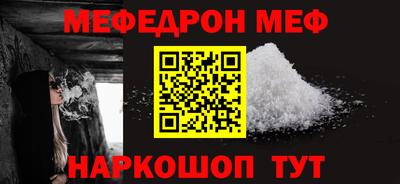 шишки Кунгур