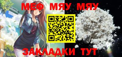 герыч Кулебаки