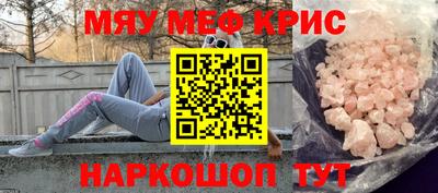 шишки Кунгур
