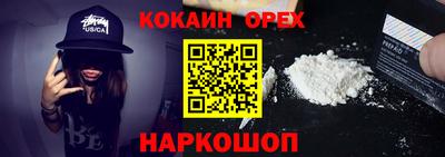 герыч Кулебаки