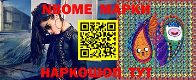 шишки Кунгур