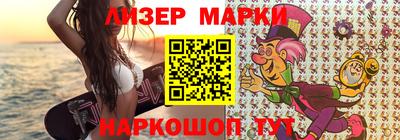 spice Кумертау