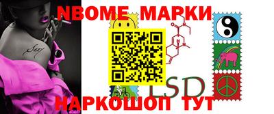 шишки Кунгур