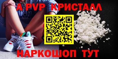 шишки Кунгур