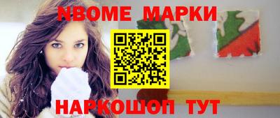 герыч Кулебаки