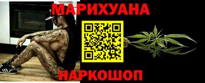 герыч Кулебаки