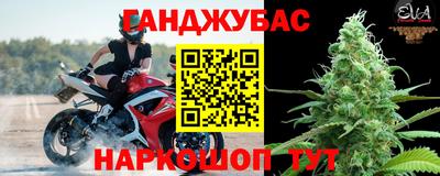 шишки Кунгур