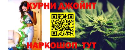 шишки Кунгур