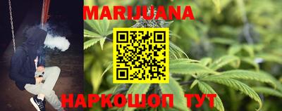 spice Кумертау