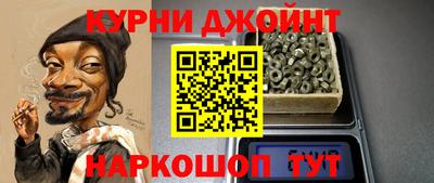 шишки Кунгур