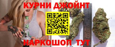 spice Кумертау