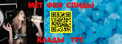 шишки Кунгур