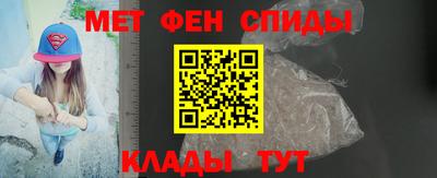 шишки Кунгур