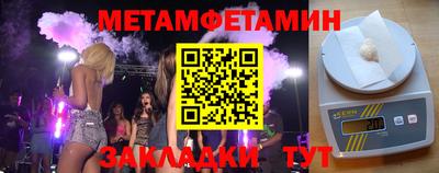 шишки Кунгур