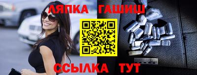 герыч Кулебаки